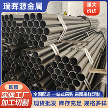 ���˱��ڈA��q235����ֱ�p�����F�ܱ��ں���䓹��������ĈA�ܬF؛