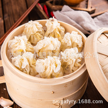 阿牧特羊肉烧麦8只装内蒙特色美食羊肉牛肉沙葱皮薄馅多厂家直销