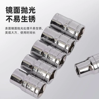 socket wrench combination set, auto | Mühərrik tənzimləmə alətləri