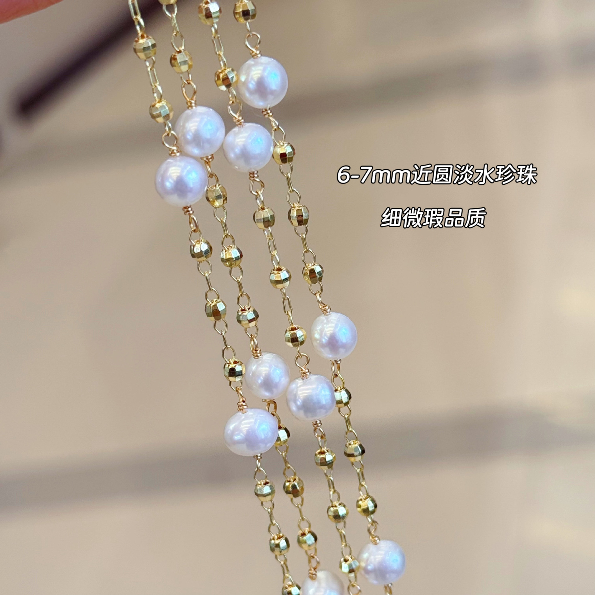 ��������tianȻ��ˮ���鶹�������ǳ�����14Kע��������ë������