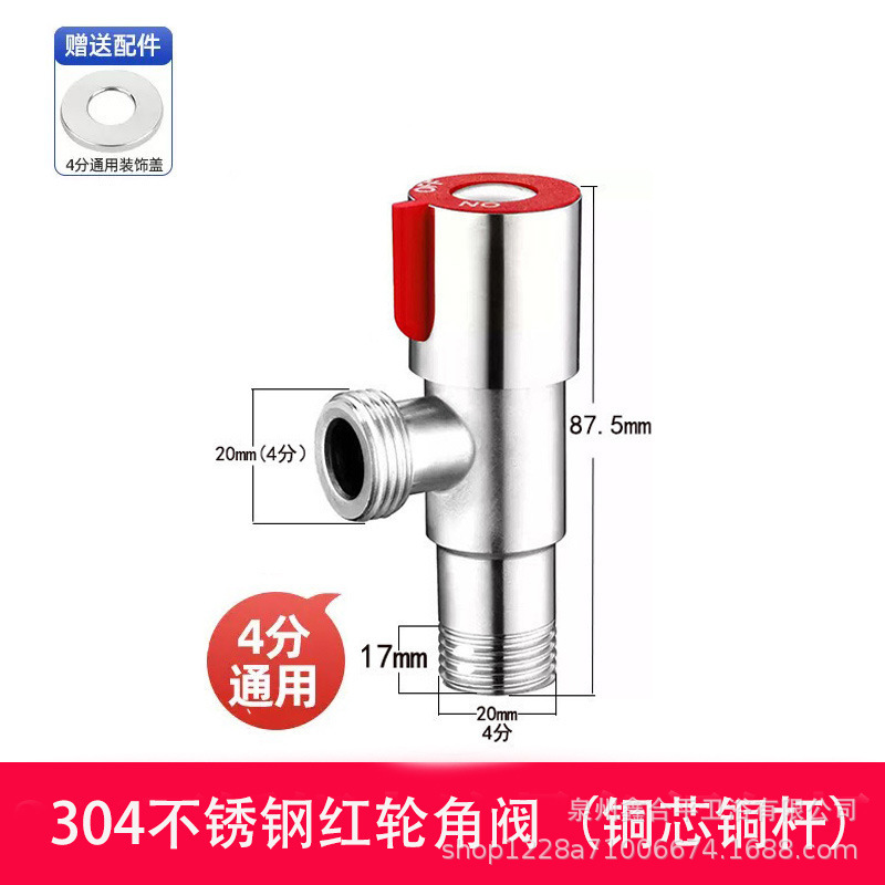 メーカー三角バルブ、全銅製厚肉アングルバルブ、給湯器・トイレ用ユニバーサル給水バルブ、バルコニー家庭用ガンメタルグレーアングルバルブ|undefined