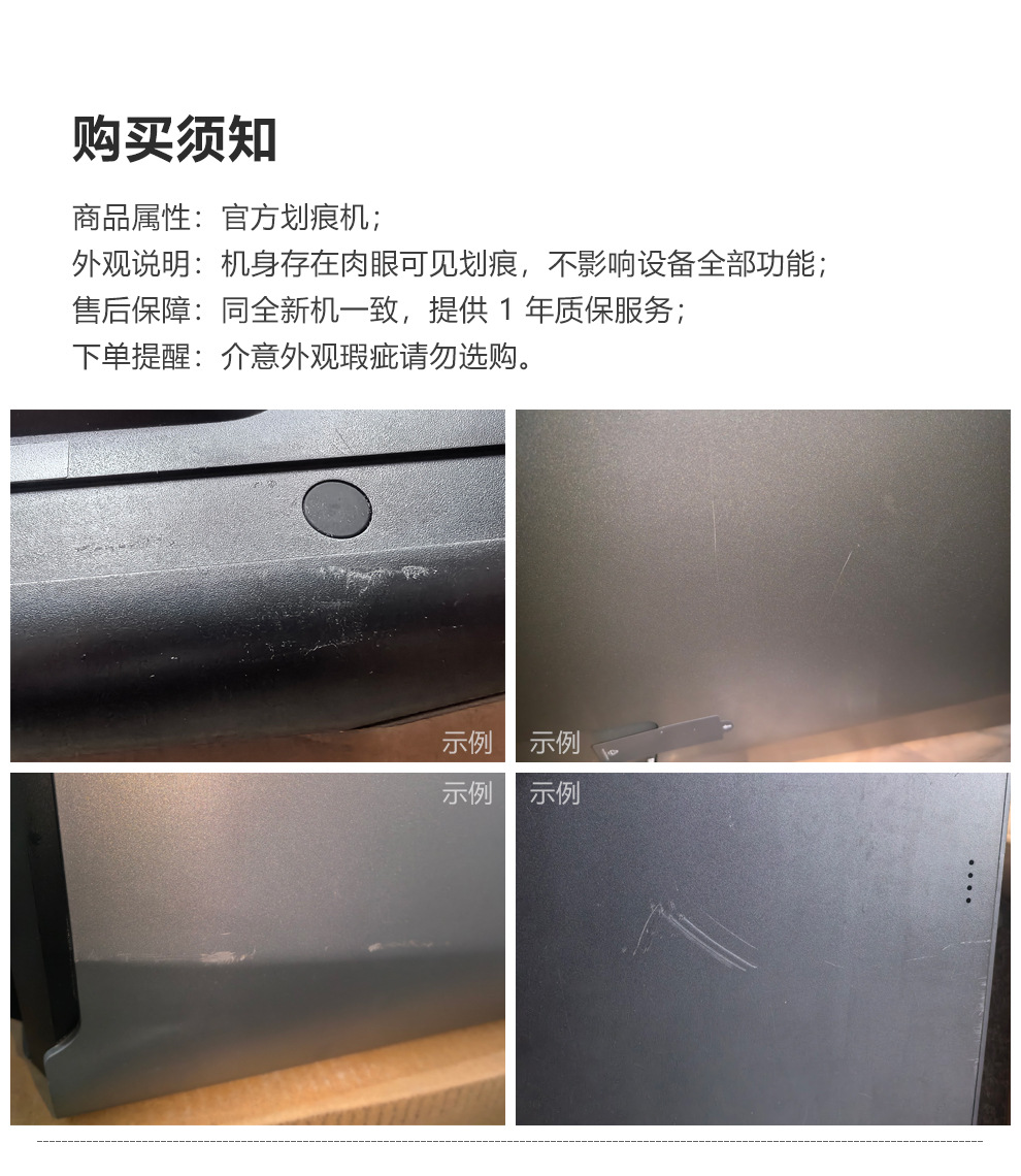 Ef Ecoflow Zhenghao Car Air Conditioner Wave2 Outdoor Mobile Air Conditioning Unit Set [Scratched Unit]