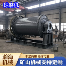 �����ĥ�C ��ĥ��ĥ�C ��ʽ��ĥ��ɰ�C �~�Vʯ��ĥ�C �x�V��ĥ�C