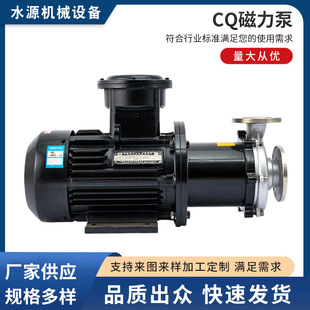 25CQ-15P���P䓴������͸��g�tș����ˮ�íh�����۱��O������