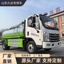 Դ�^�S�Ҷ๦�����S܇���S�������D�\��ͨһ܇���íh�l܇