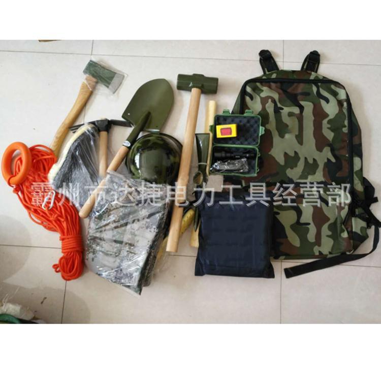 QQ图片20200222211142