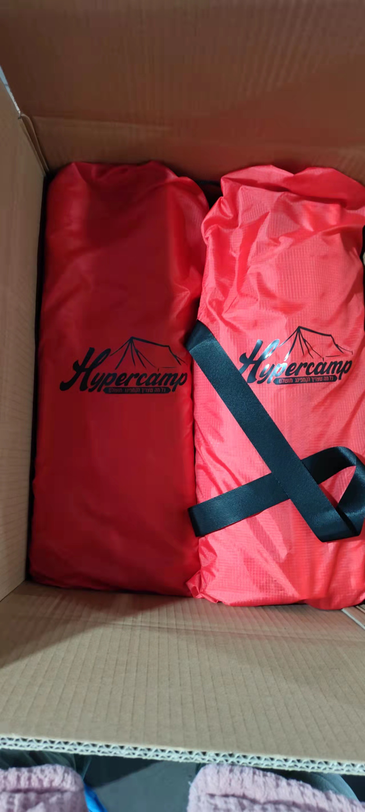 mmexport1644377296343