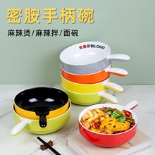 �W�t���W�ܰ��ֱ��������C��������������·��ð���넓�⎧����