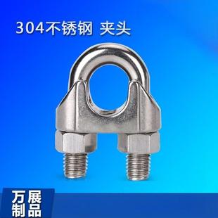 �S�����l304���P�䓽z�K�A�^���^u�Ϳ���201 316 ��\䓽z������