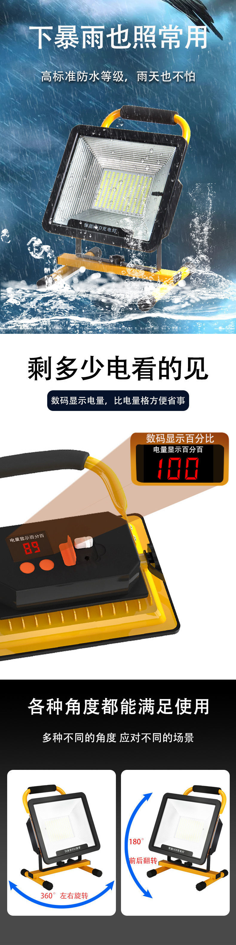 59ed8047-39c5-4ffa-aa16-3d6bc926194b.jpe