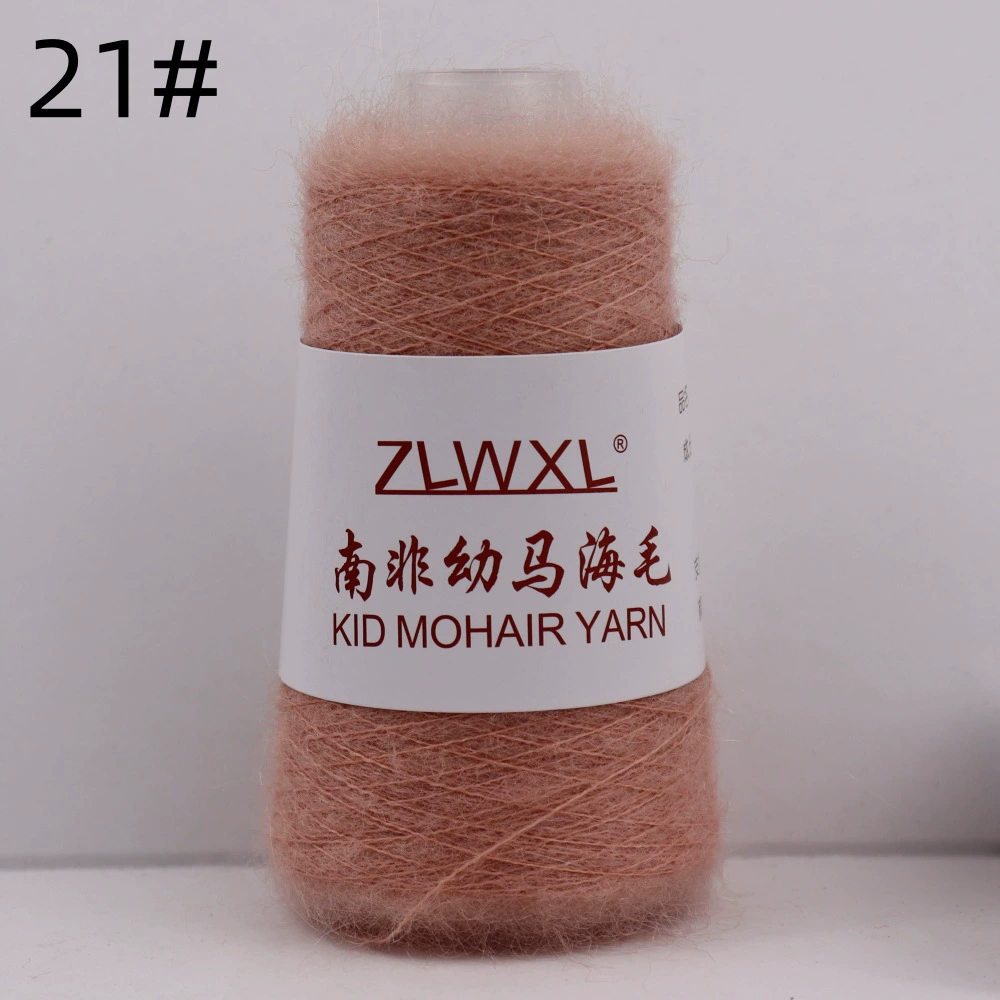 ZLWXL 50g 650m детский мохер пряжа - южноафриканский мохер, ручная вязка мягкая нить для вязания