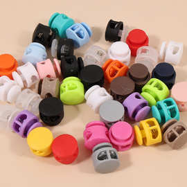 彩色塑料弹簧扣双孔按压圆柱猪鼻扣松紧绳羽绒服冲锋衣外套调节扣