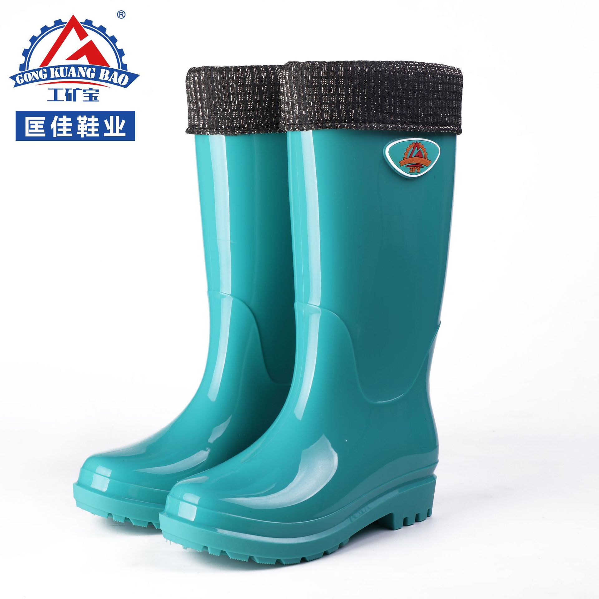 라이트 그린 코튼 버전