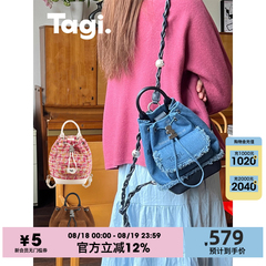 Tagi.Mini画家双肩包手编织肩带随旅行口水桶抽绳束口包