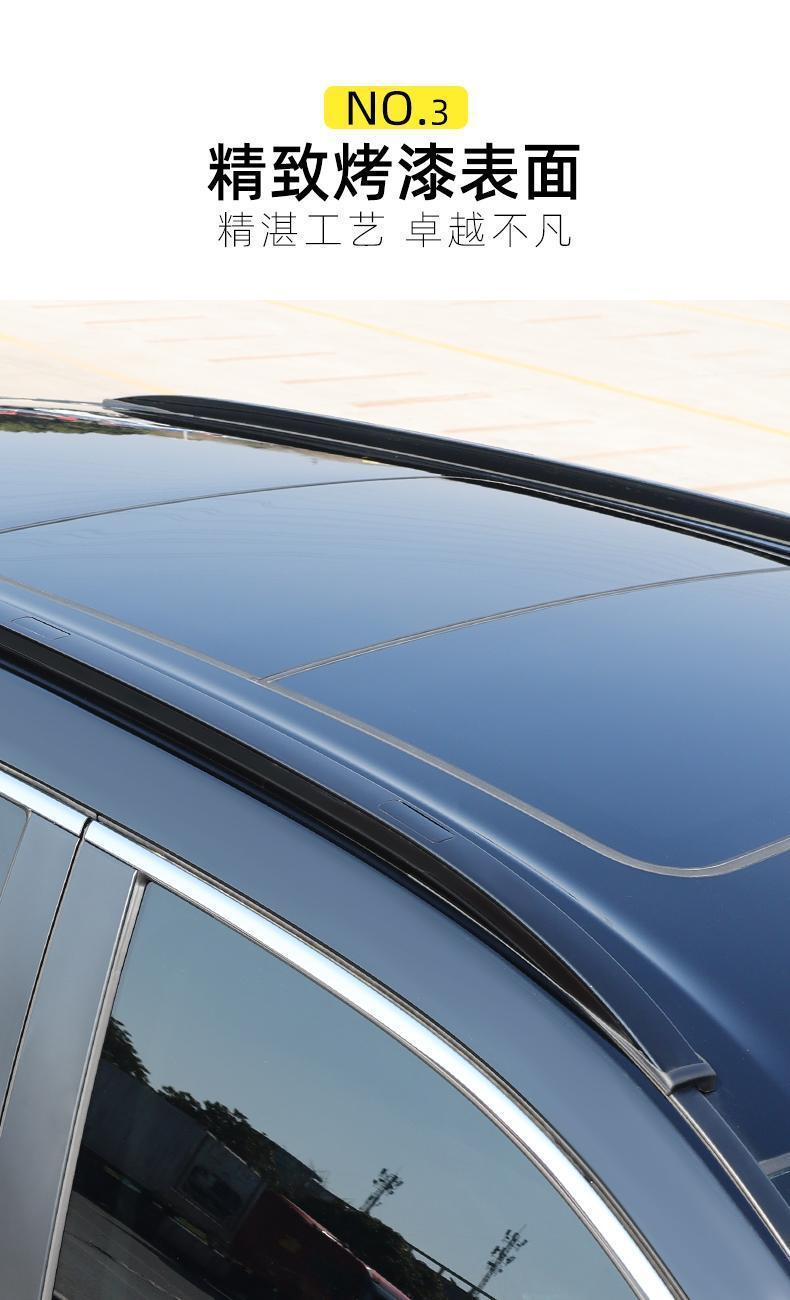 Suitable for Dongfeng 17-24 Honda Crv Original Luggage Rack 20-23 Haoying Special Roof Rack Modification