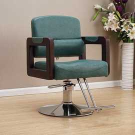 理美发椅子发廊专用可升降调节理发店理发椅欧式复古风实木剪发椅