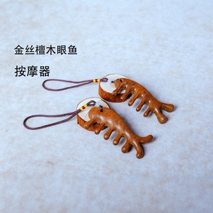����̴ľ��Ħ��๦���^�����jѨλ��Ħ����Ů�������Ź���ľ��