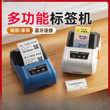 TT50ProʳƷ˺ӡCÃrСֳַb֙CƷ