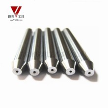 水切割機砂管噴嘴水刀配件噴嘴硬質合金高壓噴水切割水高硬度