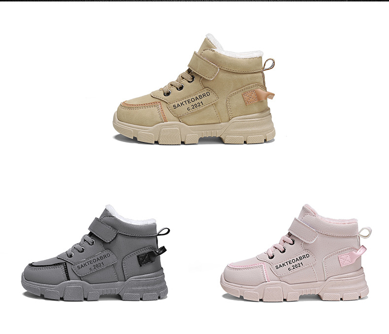 Camel Fleece Lined Boots