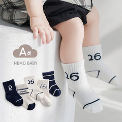 Children's socks 2023 Spring New Trend Socks Student College Style for Boys and Girls Loosely Fitted Cotton Socks Baby Middle Cuff Socks