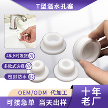 ���z�������Ӷ¿�ϴĘ����ˮ�׶�ñϴ��̨���z�¿��ܷ��ܷ��©