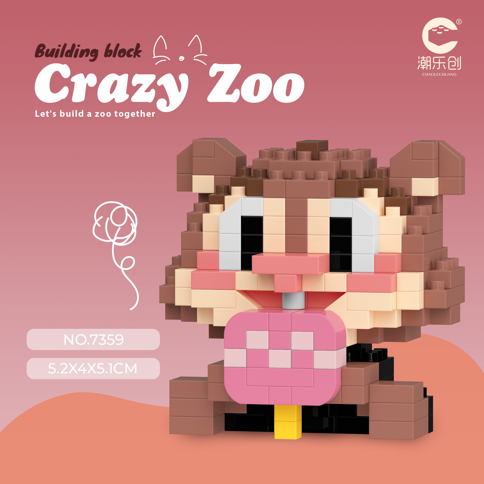 Chao Lechuang Animal City muñecas de dibujos animados, zorro rojo, jugo, juguetes infantiles compatibles, bloques altos hechos a mano, caja ciega