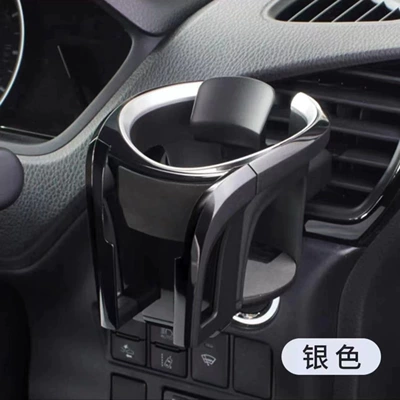 2026 New Multifunctional Water Cup Holder, Car Beverage Holder, Car Air Vent Phone Holder, Ashtray Holder (Car cup holder/beverage holder) - 24a170-car-cup-holder-silver