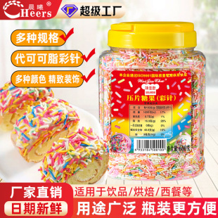 ζ�яN��ᘼ�� ��ʳ�õ����b�����Ȧ�決���c���ɿ������ܛ�