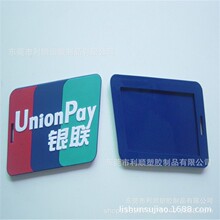 定制立体品牌ip logo硅胶银行套创意硅胶行李牌卡套钥匙扣零钱包