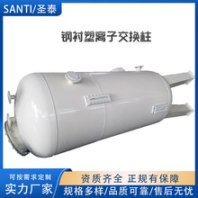 �x�ӽ��Q�� ��r�܃���ԭˮ̎�������� 2���������|���������Q��