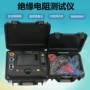 数字绝缘高电压10kv摇表