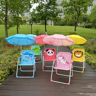 Children's Chair Camping Folding Portable Picnic Fishing Stool Beach Chair Small Folding Chair Outdoor with Umbrella for Seaside Photo Taking
