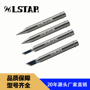 ���S�F؛C9-0.5B/0.2BL/K/KU���ןo�U���~ͬ��CXG���¸�C9���F�^