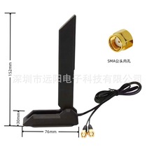 5g/4g/433/470mhz���P�쾀�o��WiFi6WiFi7·�����W���쾀�ۯB�ӹ�