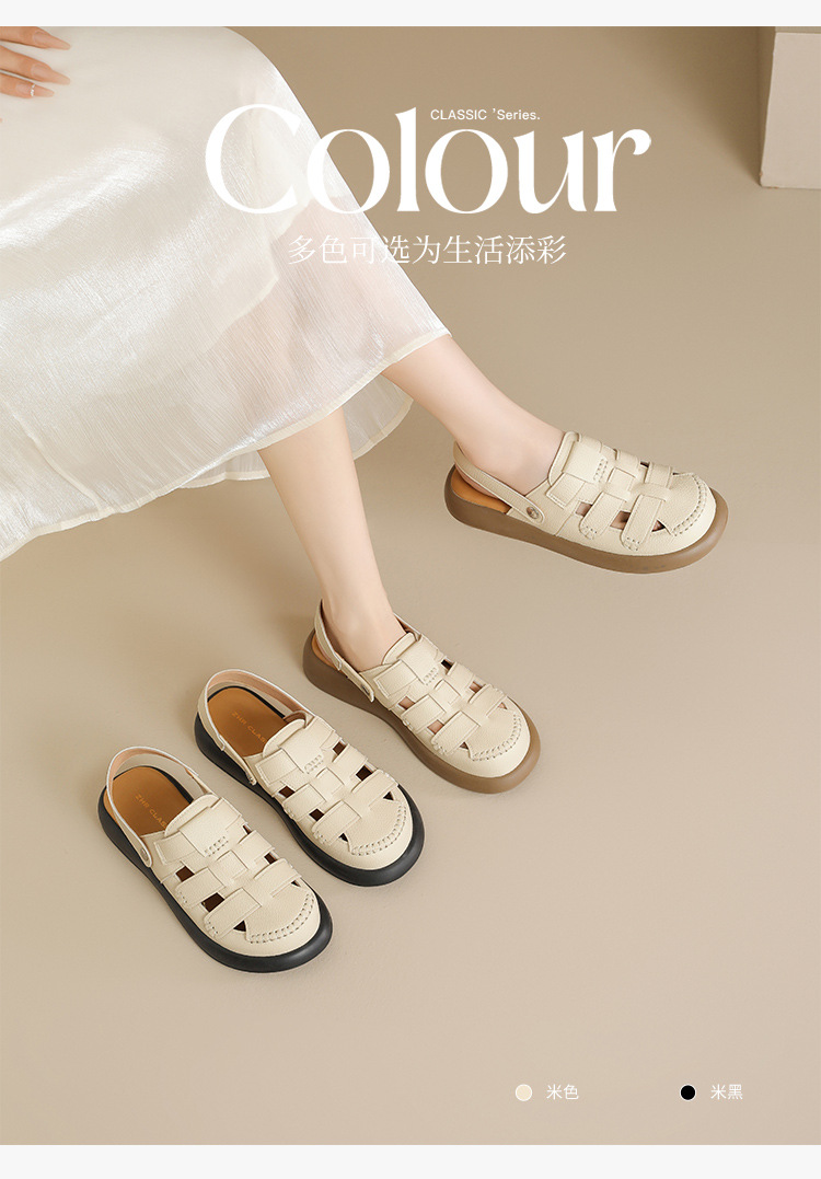 Sandal nữ quai chữ V đế tăng chiều cao, lưới thoáng khí, có thể điều chỉnh hai kiểu — AB221 mét đen chi tiết 7