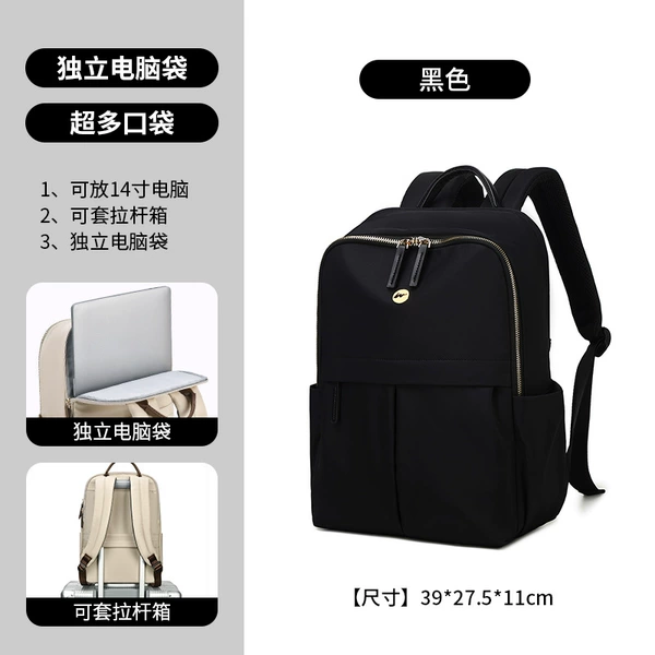 Medium black