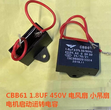 BBU5UFFC����128늙C1����L��450UF15UF025V6UF1UF61