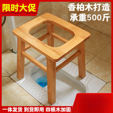 马桶坐便器家用老人孕妇移动厕所蹲坑改结实便携式座坐便凳坐便椅