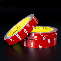 Bestselling Double-sided Tape 0.8mm Thick Strong Adhesive Transfer Frame Label Car Decoration Double-sided Tape