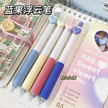 �{����녹PST�^���Ӵ�������ɫ���ԹP���ֵ�����ٸ�0.5��ԇˢ�}