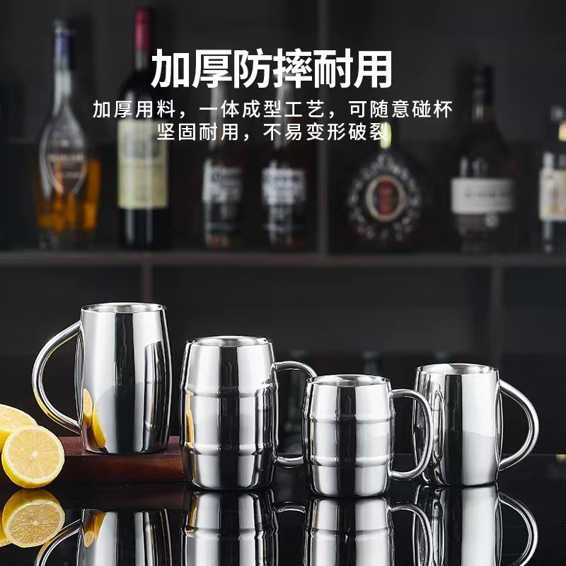 스테인레스 스틸 생맥주 컵 더블 레이어 단열 컵 어린이 물 컵 바 커피 컵 맥주 컵 주스 컵 머그잔