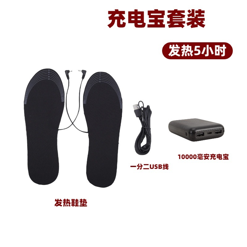 실외용 보조배터리 [ 10k mAh]