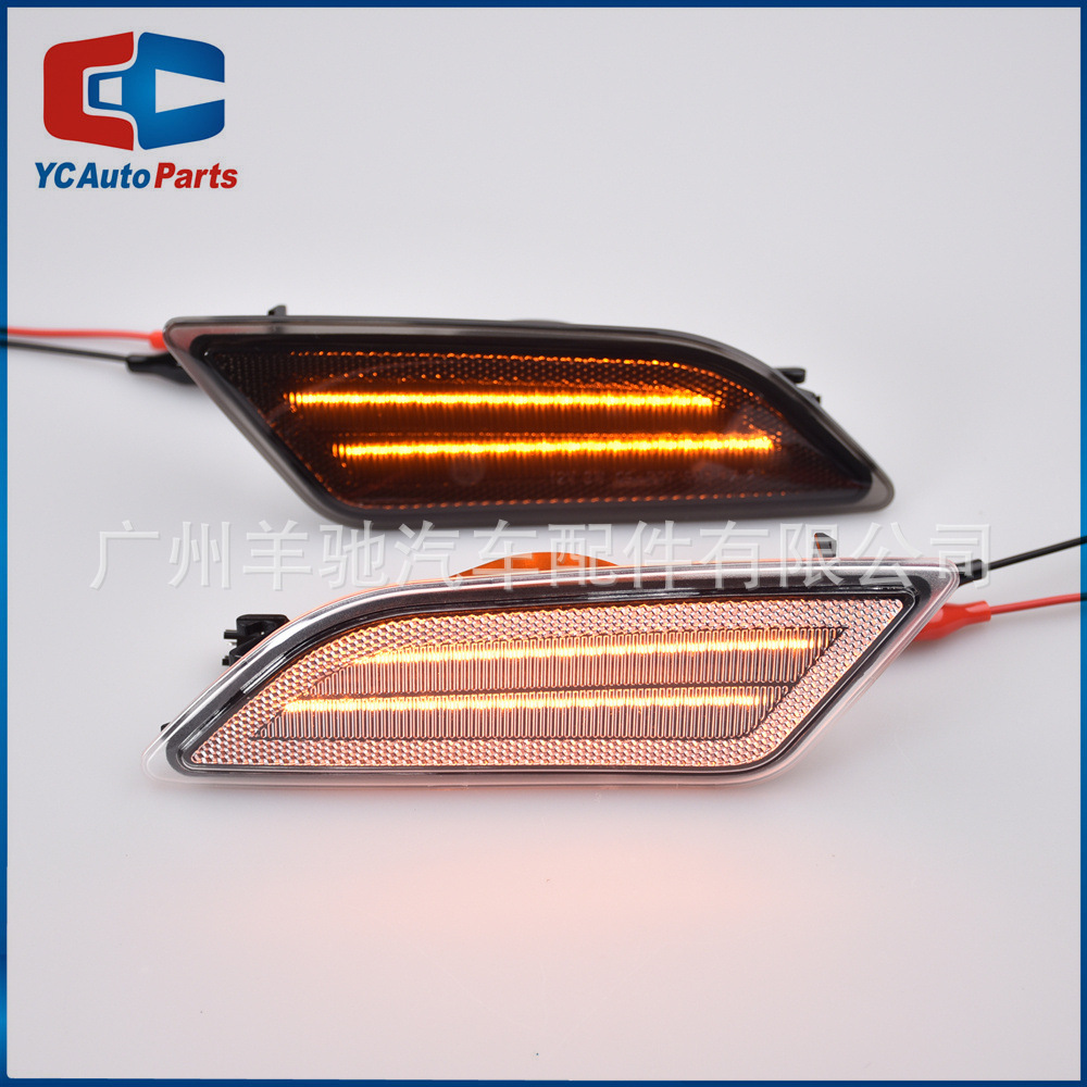 Aplicable a Mercedes-Benz W204 C250 C300 C350 C63 AMG 12 - 14 lámpara de hoja LED de luz normal