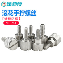 M4�֔Q�ݽzֱ�y�L����һ�ֲ�ƽ�^̨�A�̼����{���o���C���