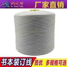 ����202�ް����о�����ߏ��i���������bӆ�� ���������ྀ