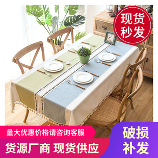 INS���W��ˮ�Ứ�����齑�����K������߅�׺��L���β������̨��
