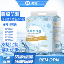 �t���o��| �����򲻝�һ���Ԯa����|���˸���|���˼���ѝ60*90