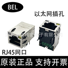 0875-1X1T-G4 BELԭװ RJ45̫ 1000BASE-T