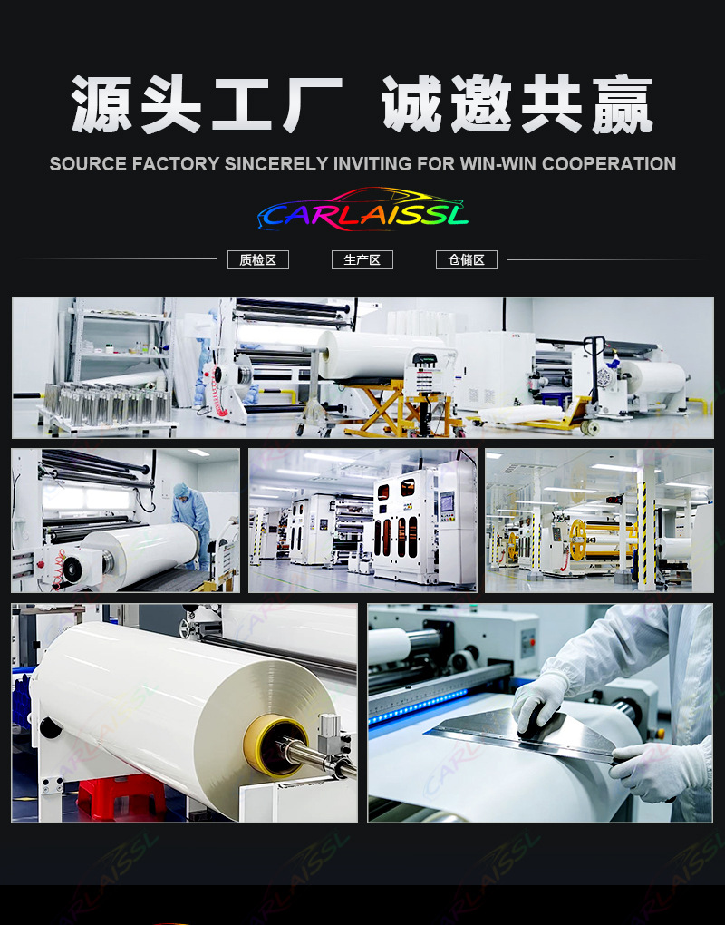 Carlaissl Tpu Blackened Headlight Film, Color-Changing Film, Ppf Scratch Repair, Color-Changing Protective Film, Car Light Film